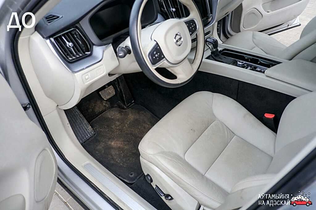 Химчистка салона авто в Алматы